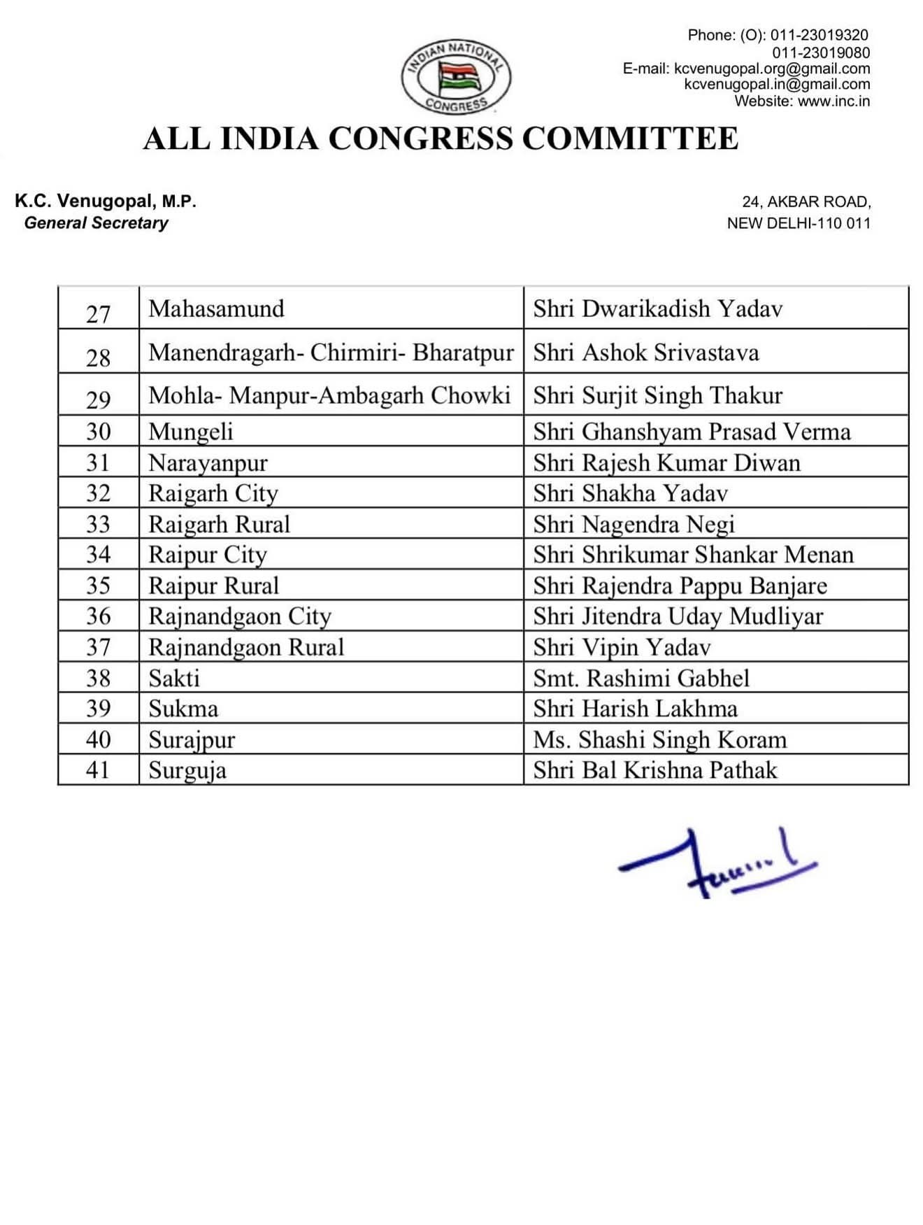 feature-top