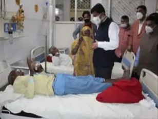 Generic placeholder image