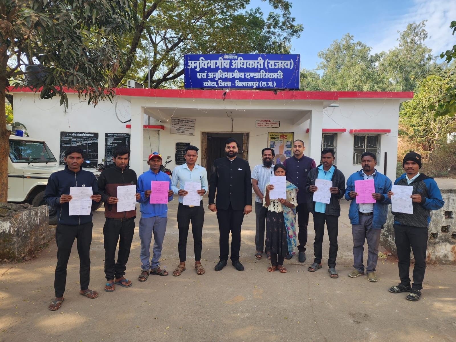 Generic placeholder image