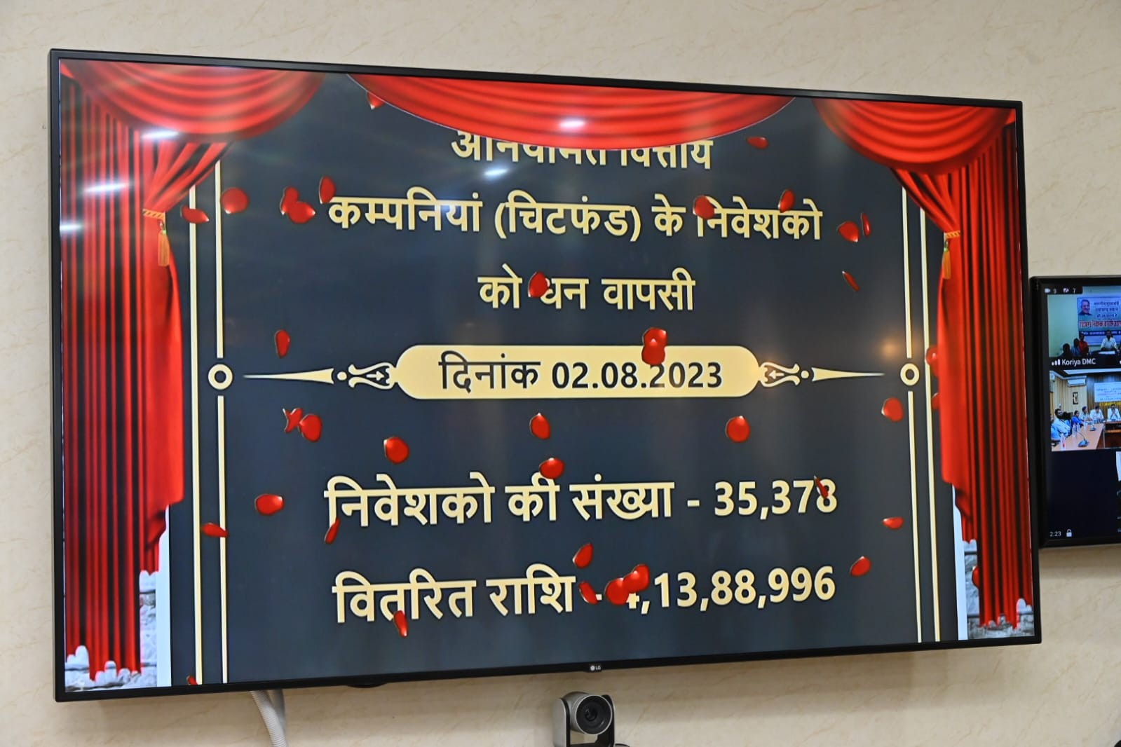 Generic placeholder image