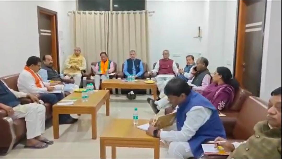 Generic placeholder image