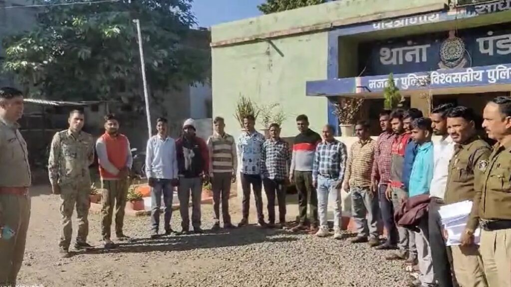 Generic placeholder image