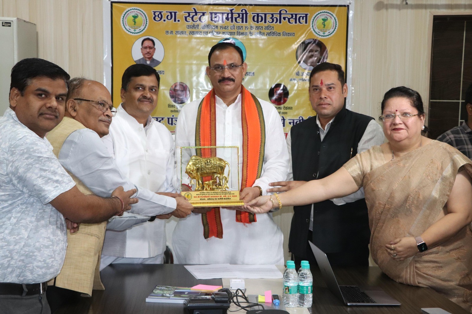 Generic placeholder image