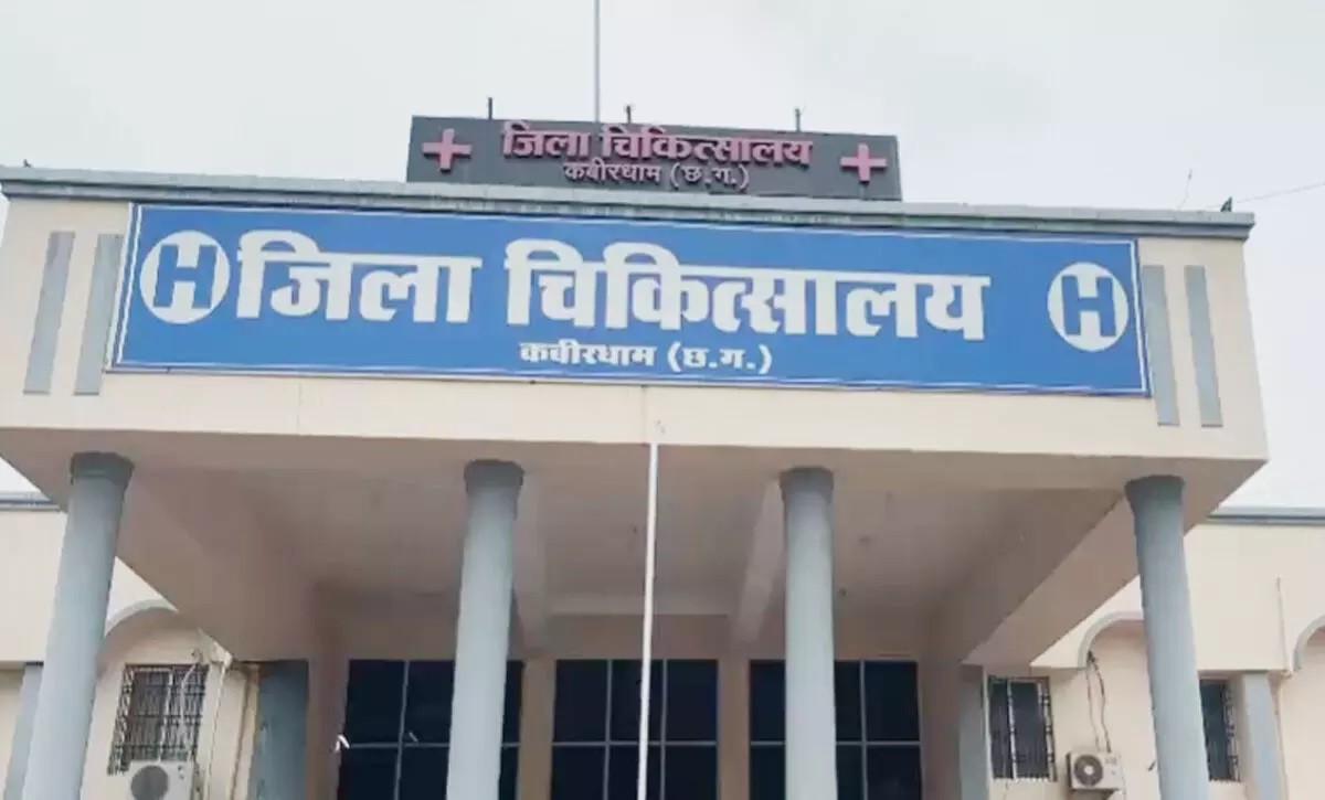 Generic placeholder image