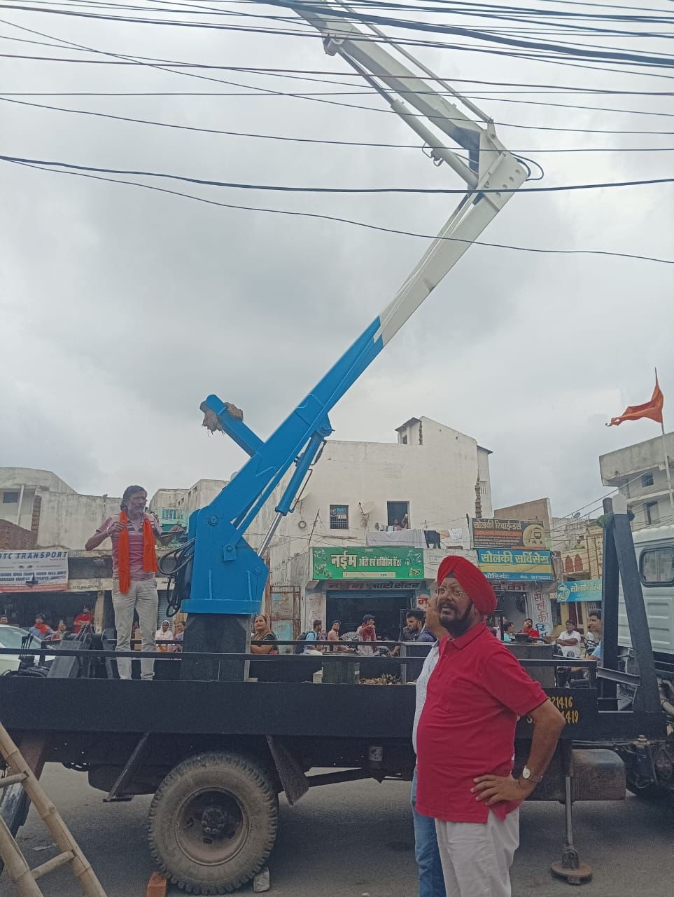 Generic placeholder image