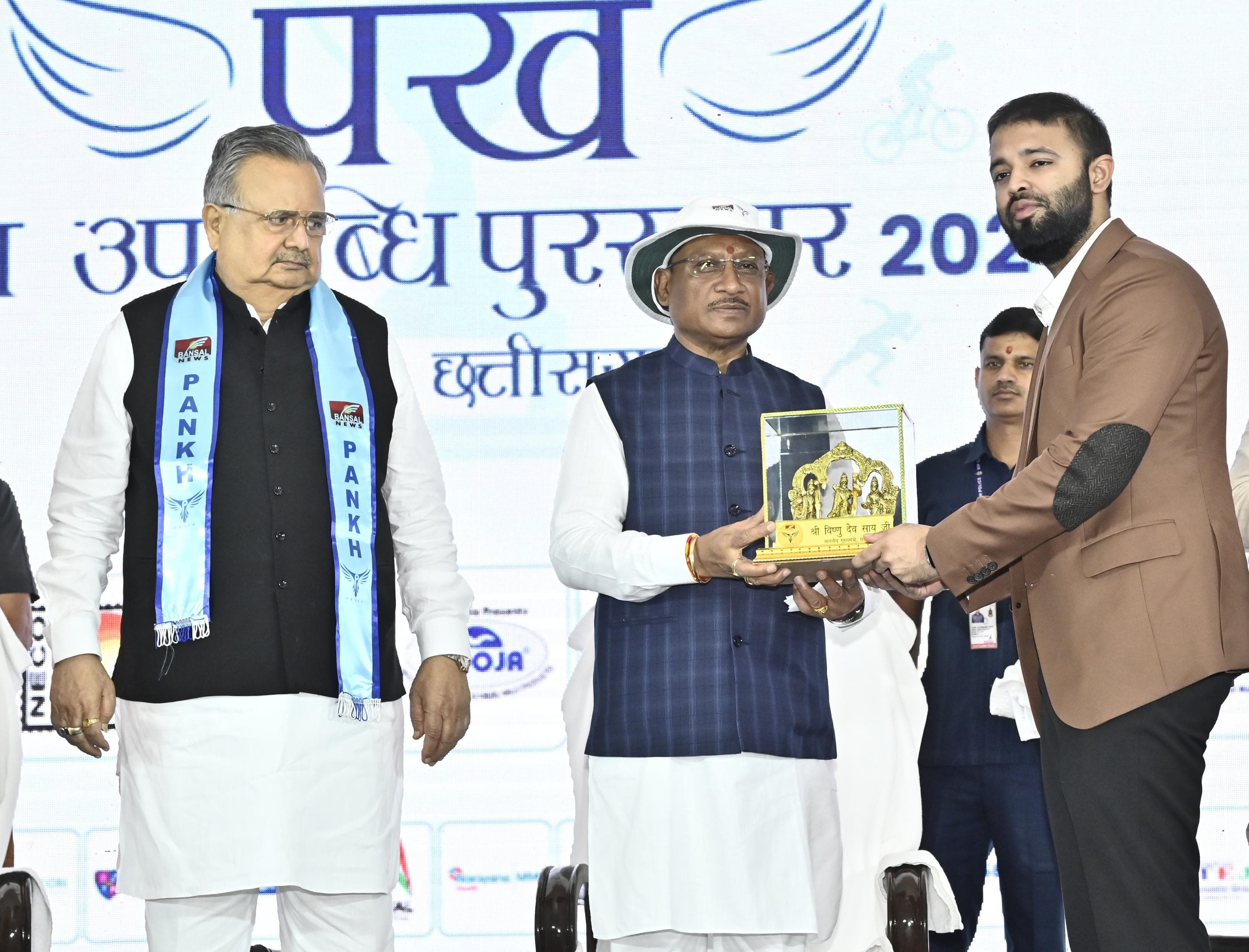 Generic placeholder image