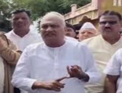 Generic placeholder image