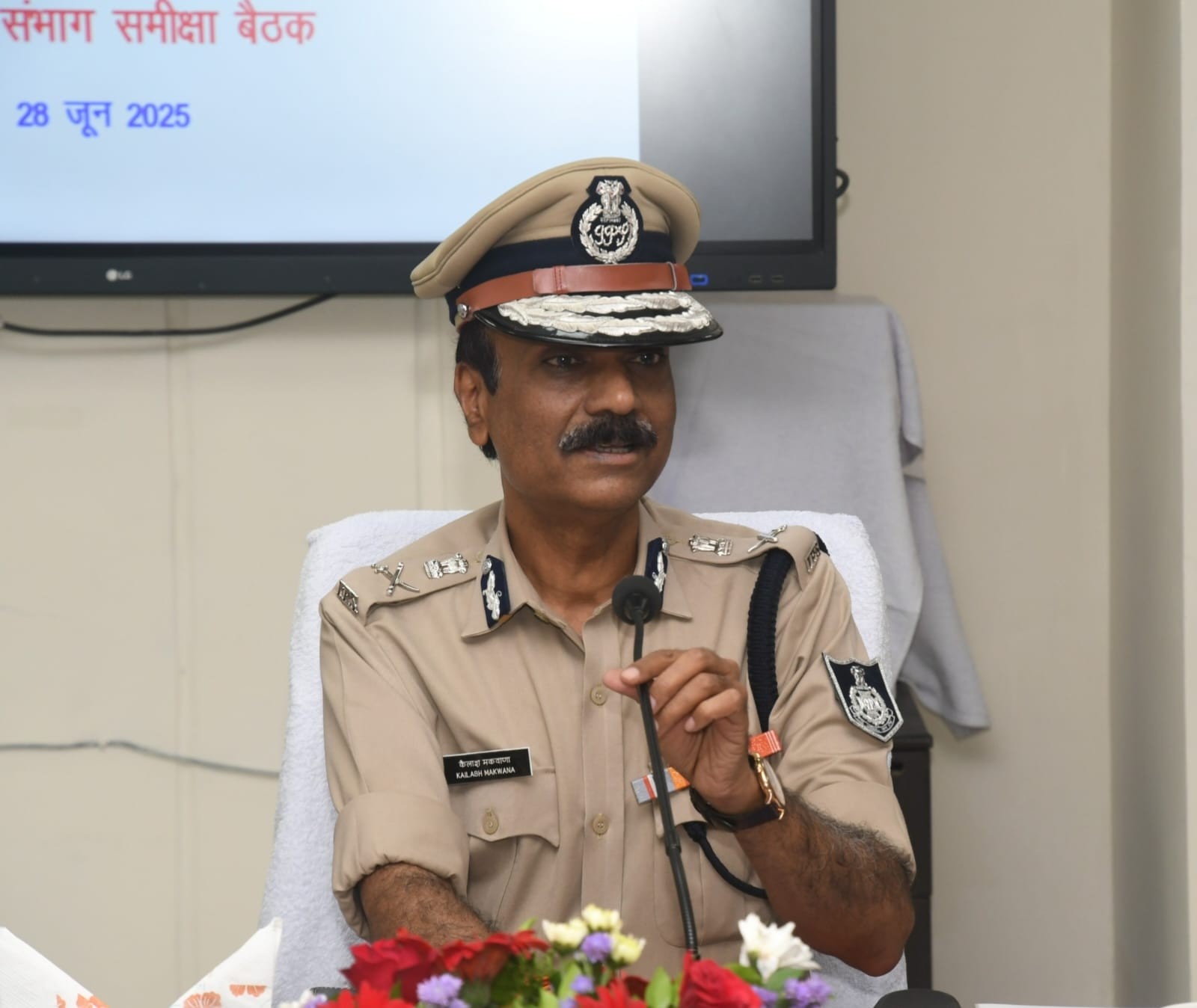 Generic placeholder image