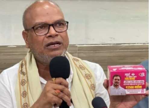 Generic placeholder image