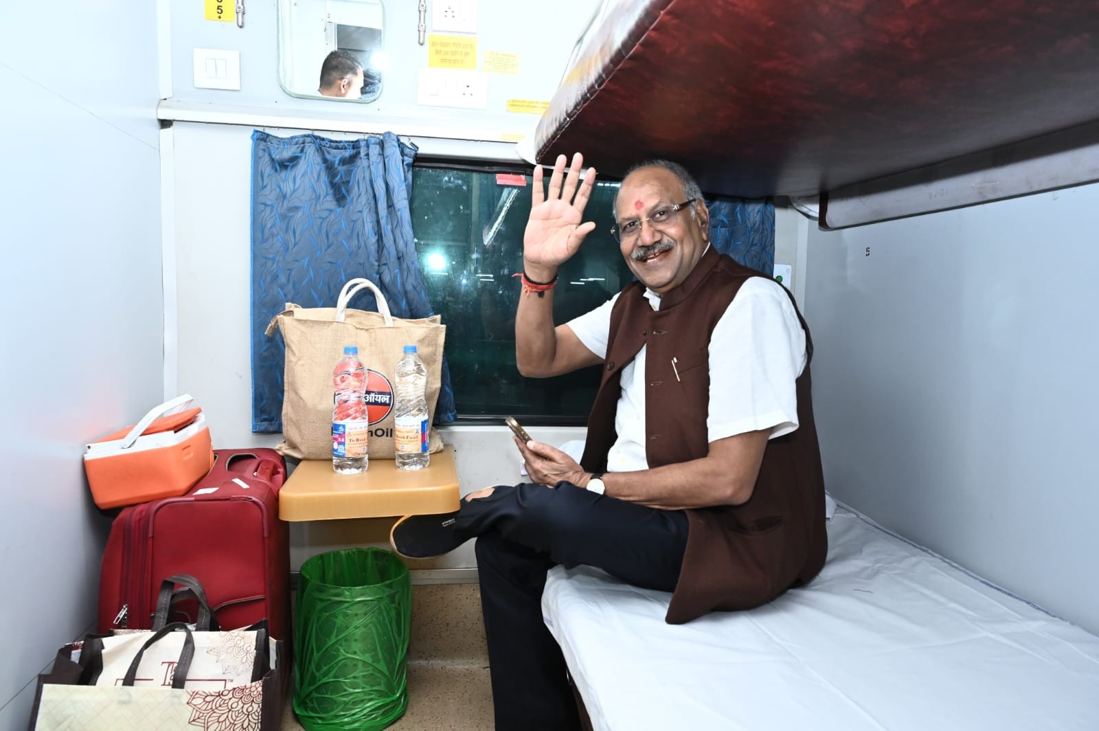 Generic placeholder image