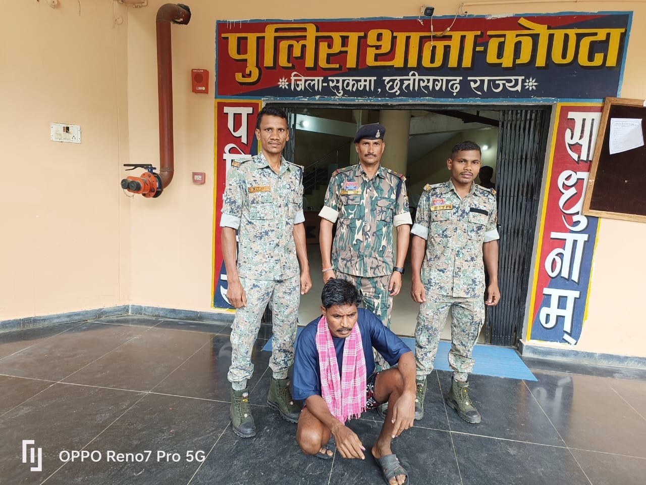 Generic placeholder image