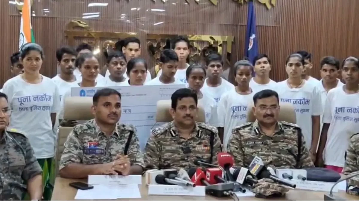 Generic placeholder image