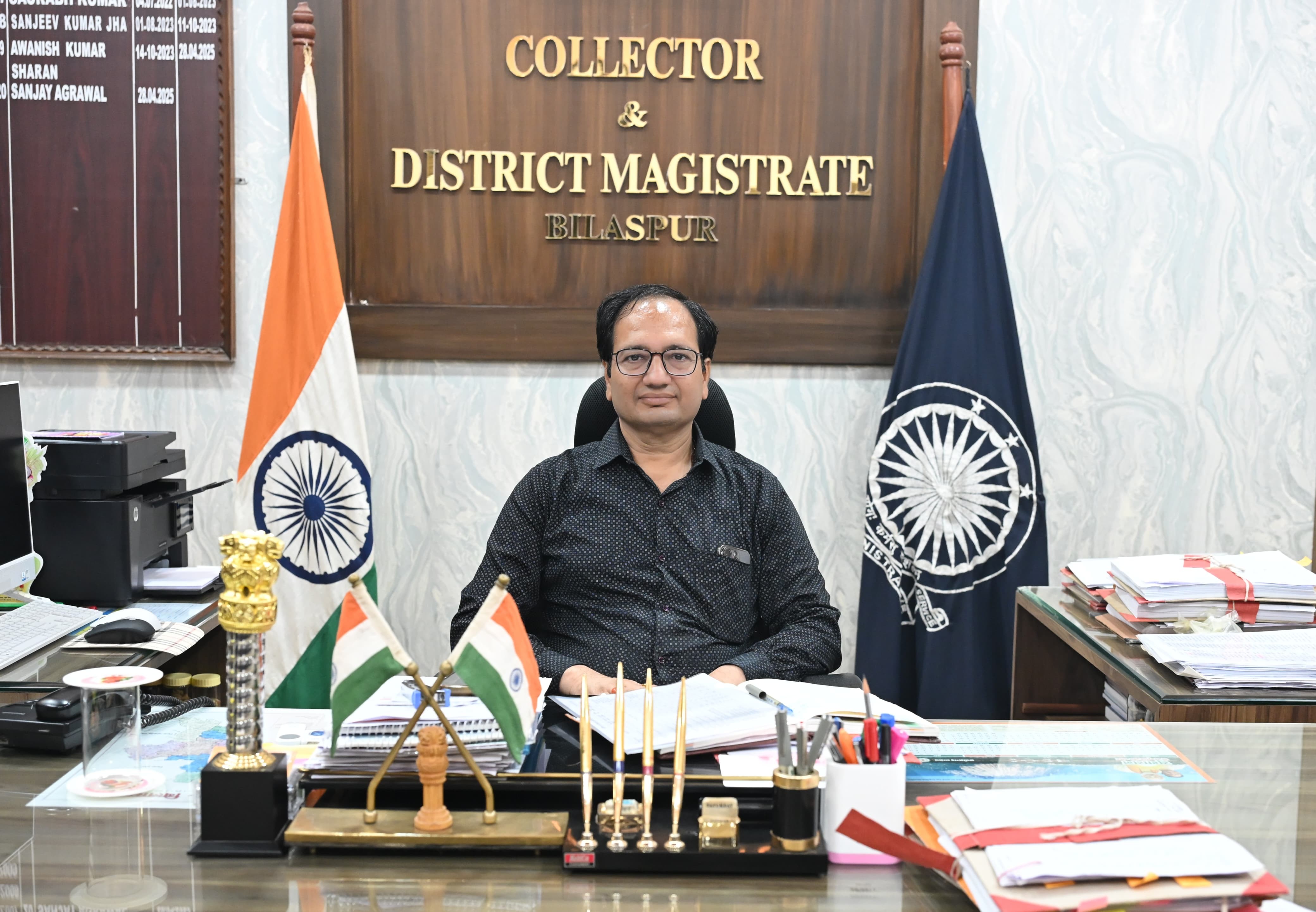 Generic placeholder image