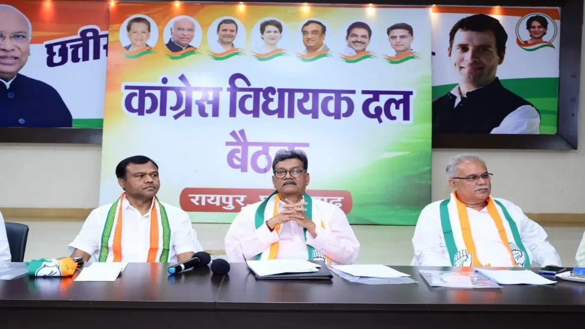 Generic placeholder image