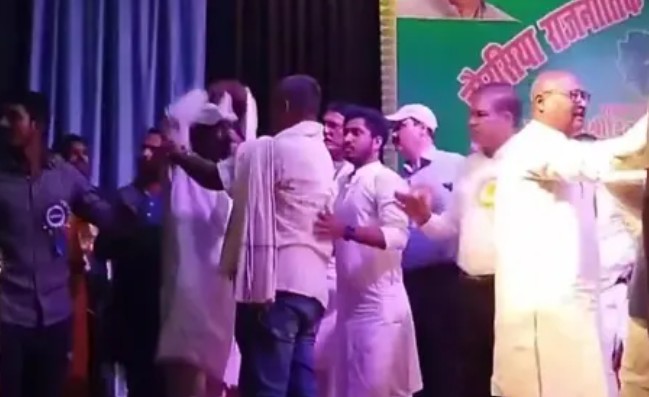 Generic placeholder image