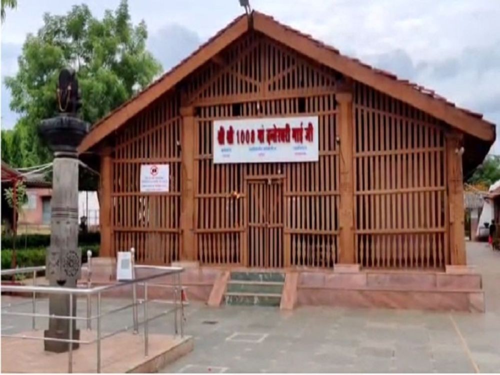 Generic placeholder image