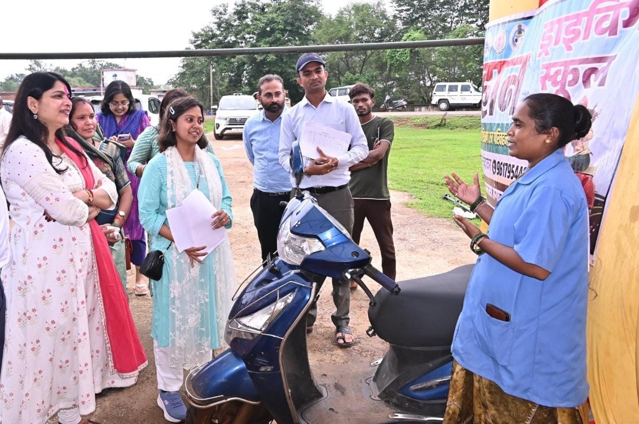 Generic placeholder image