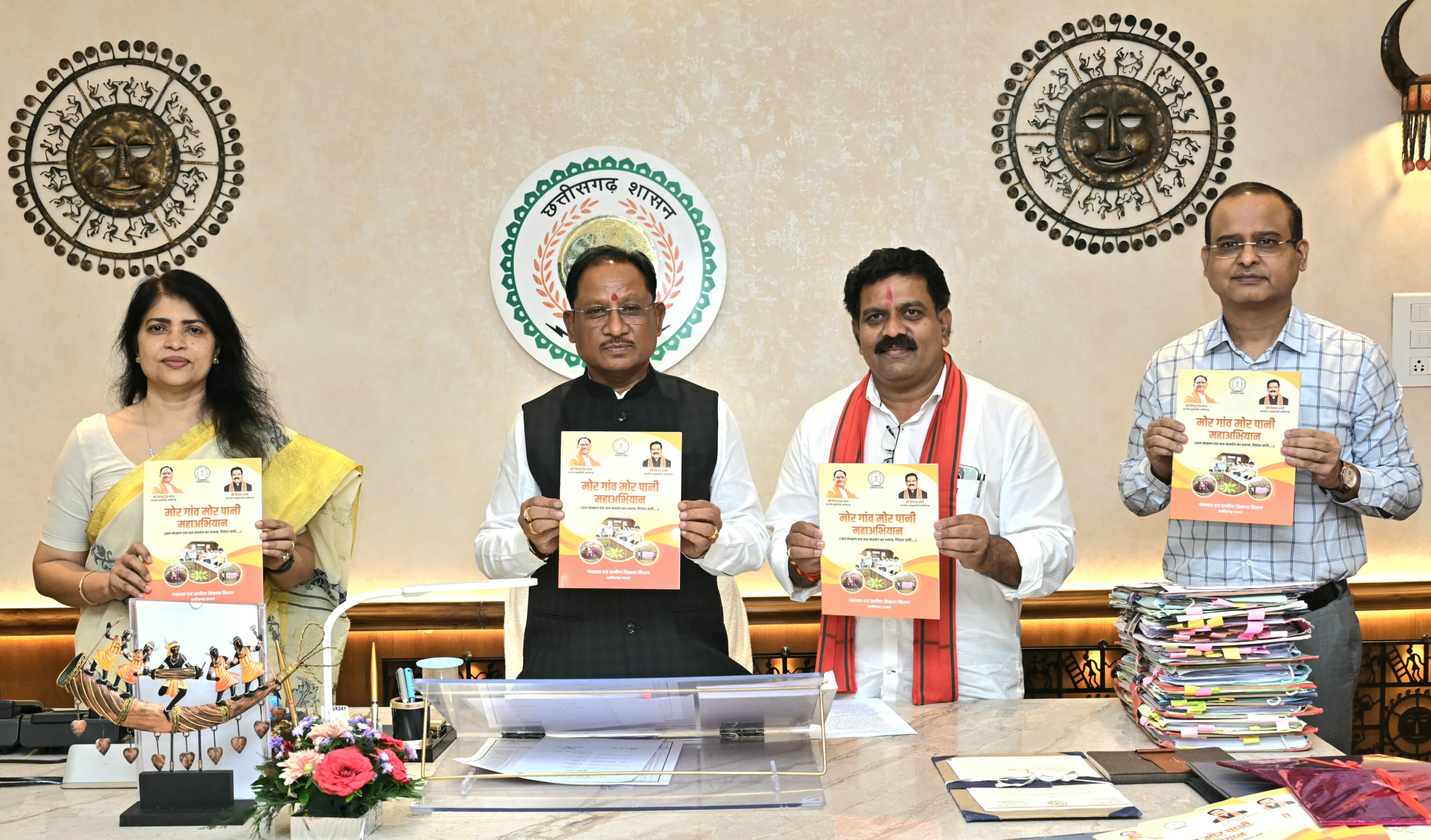 Generic placeholder image