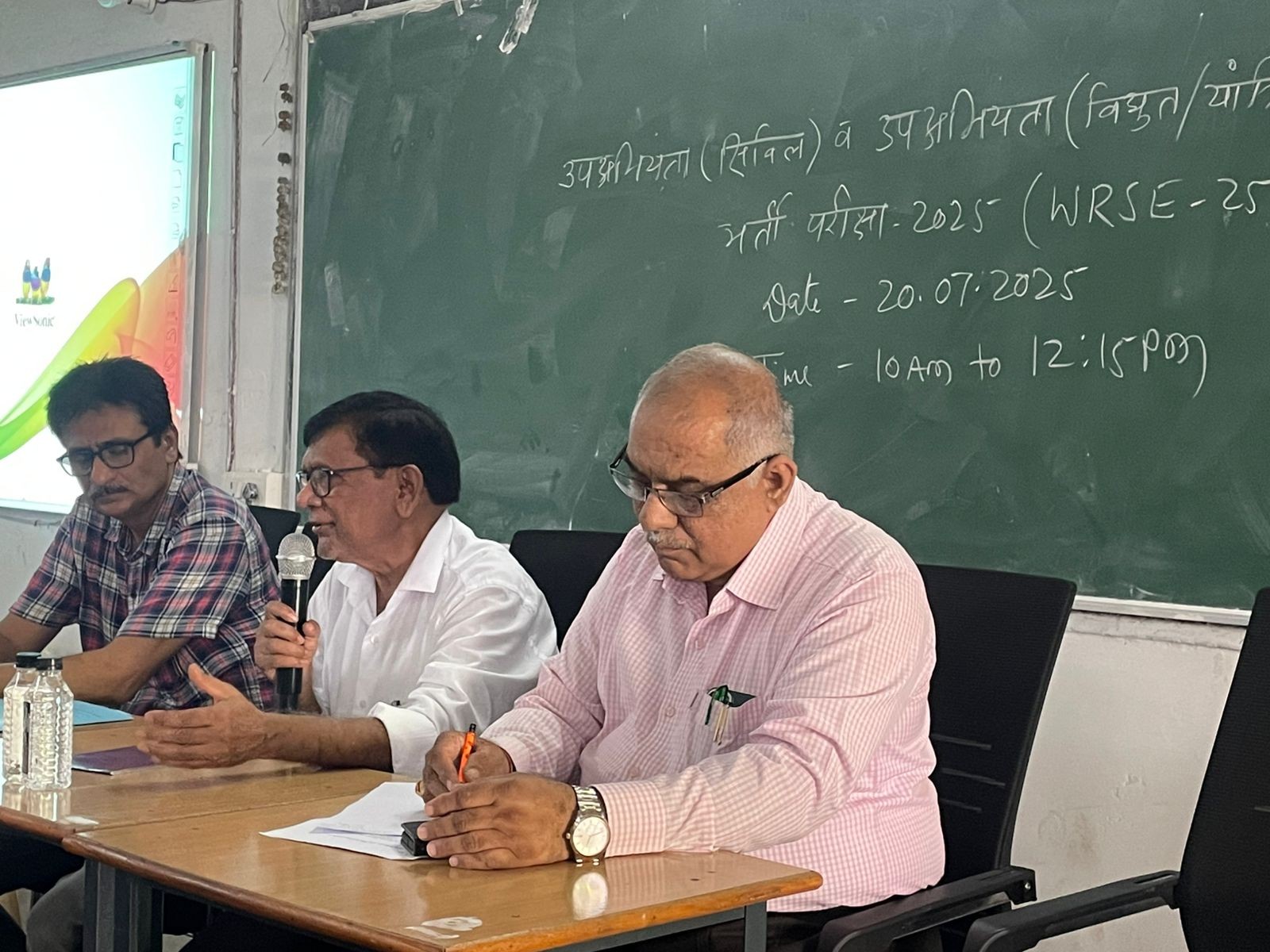 Generic placeholder image