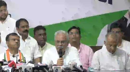 Generic placeholder image