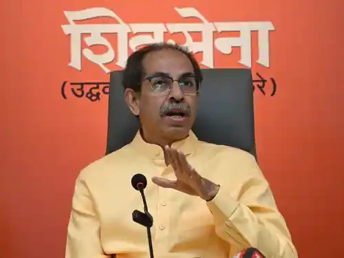 Generic placeholder image