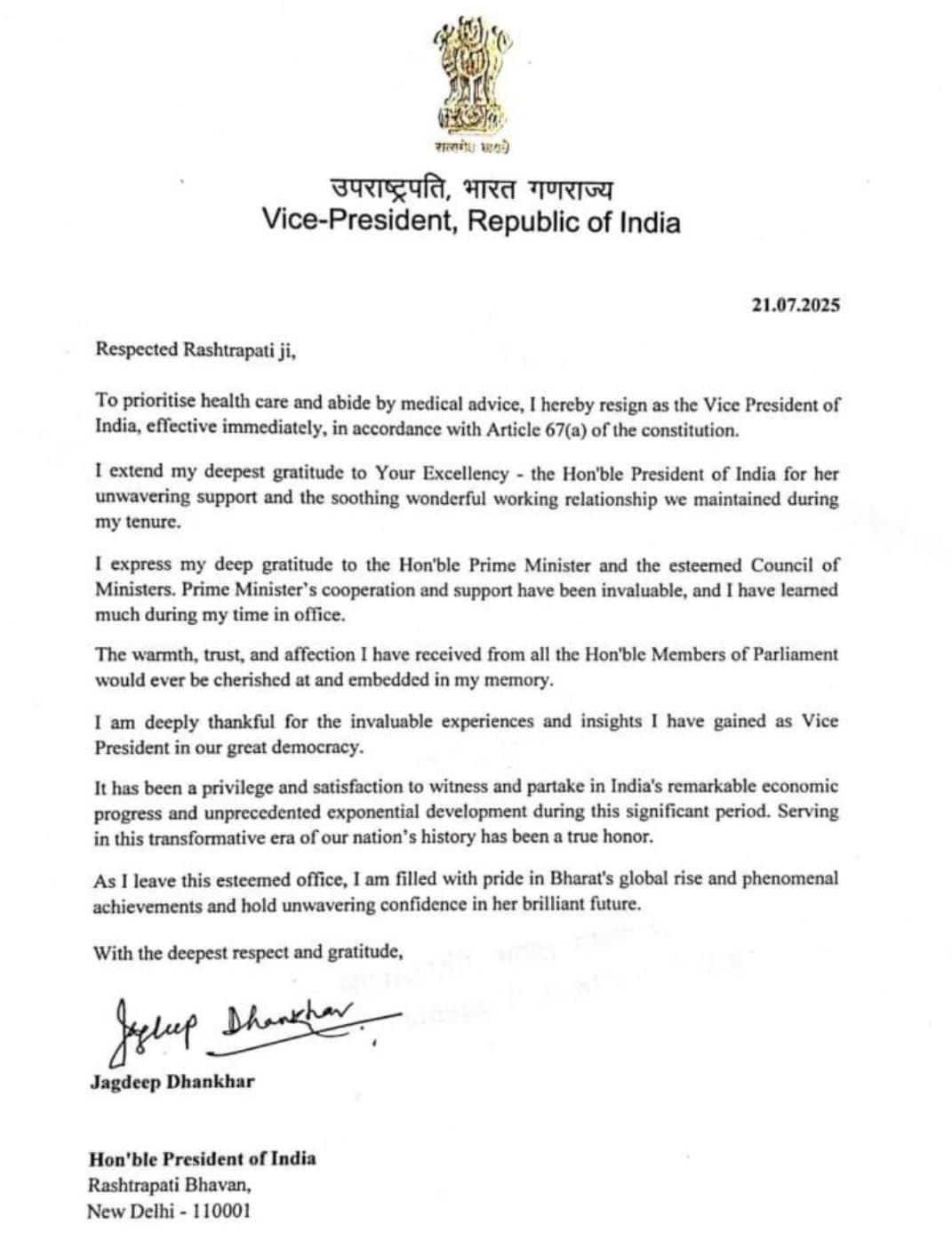 Generic placeholder image