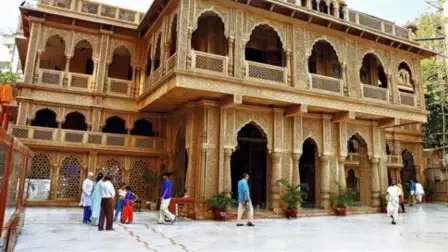 Generic placeholder image