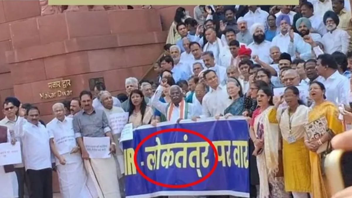 Generic placeholder image