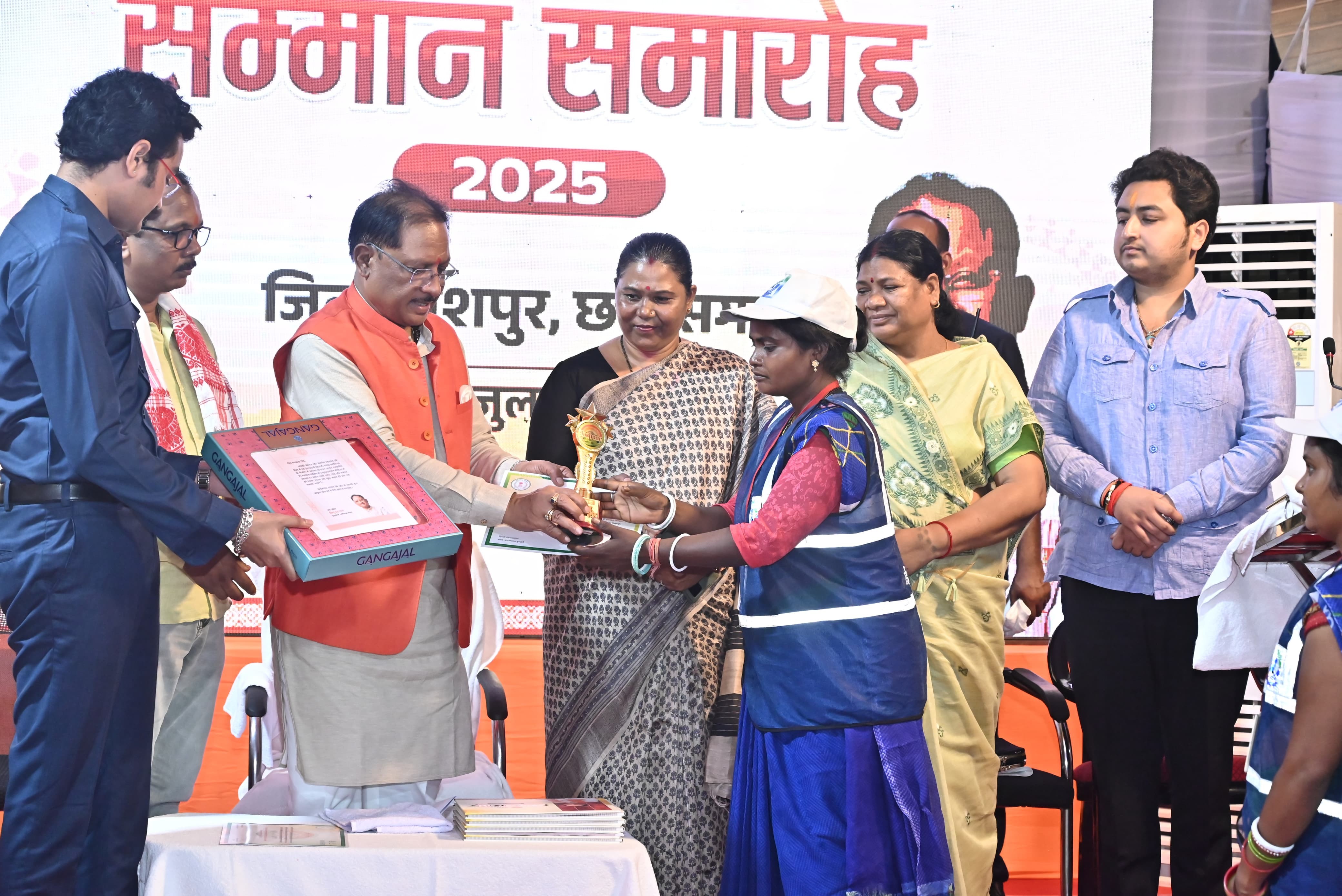 Generic placeholder image