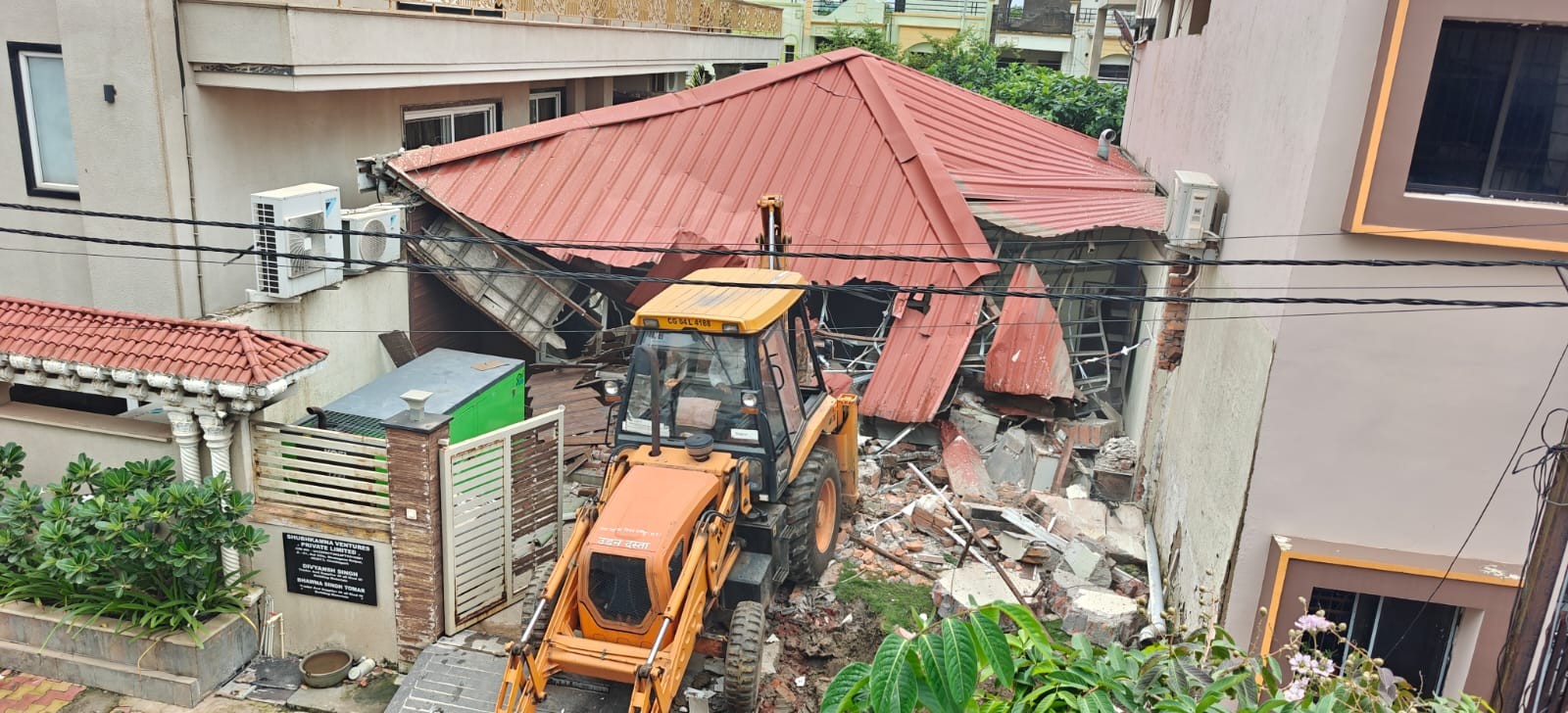 Generic placeholder image