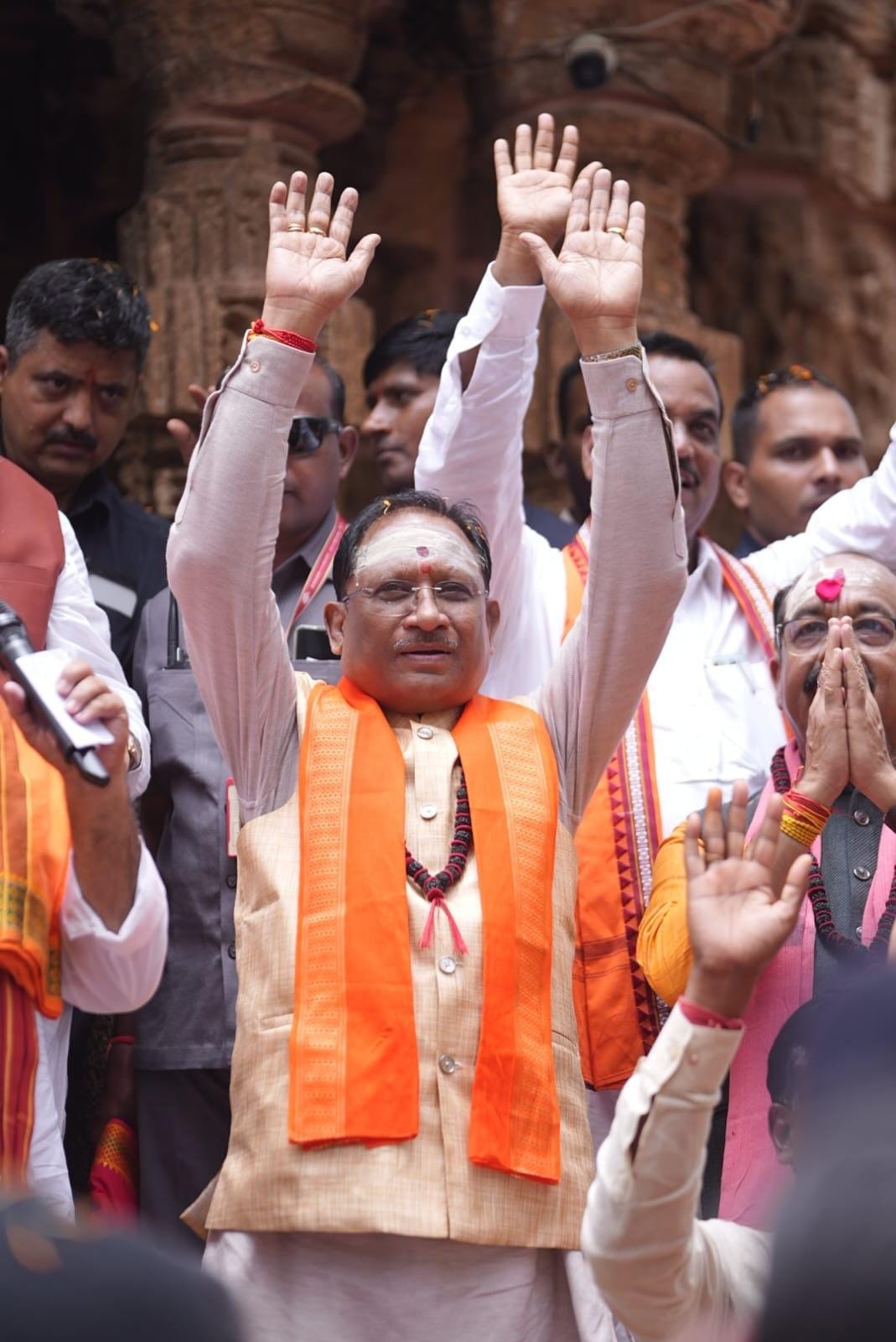 Generic placeholder image