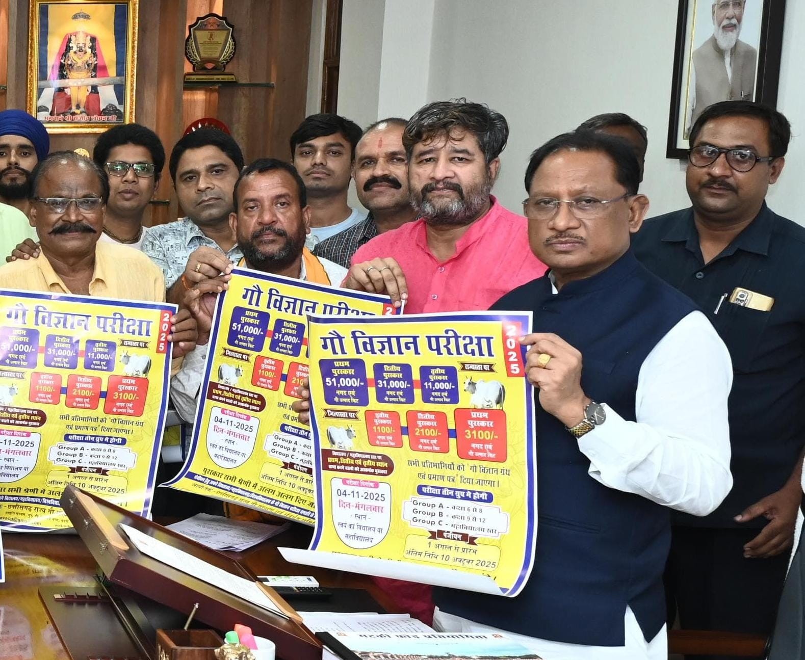 Generic placeholder image