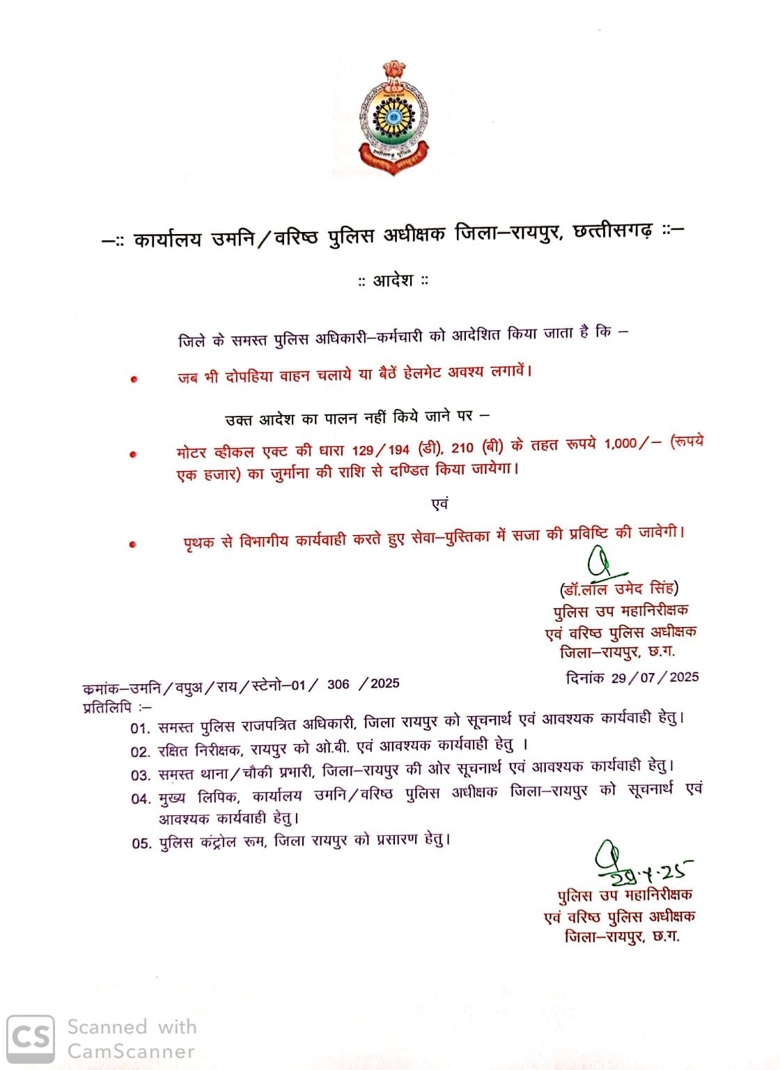 Generic placeholder image