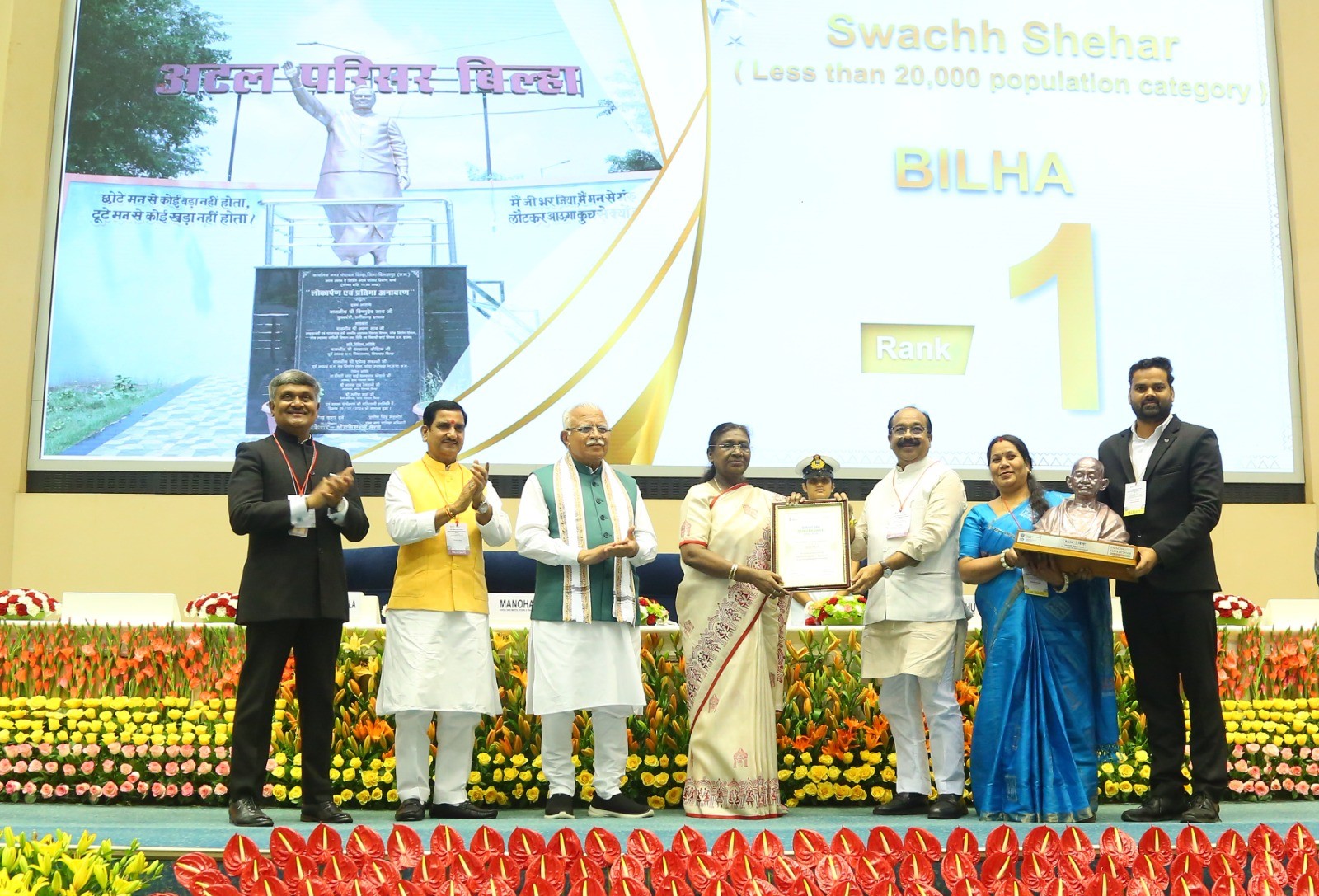 Generic placeholder image