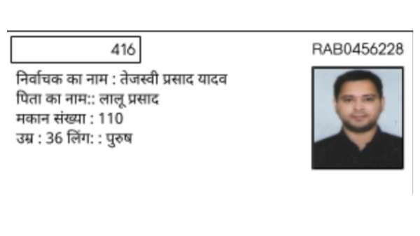 Generic placeholder image