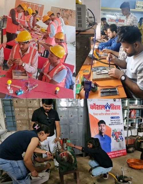 Generic placeholder image