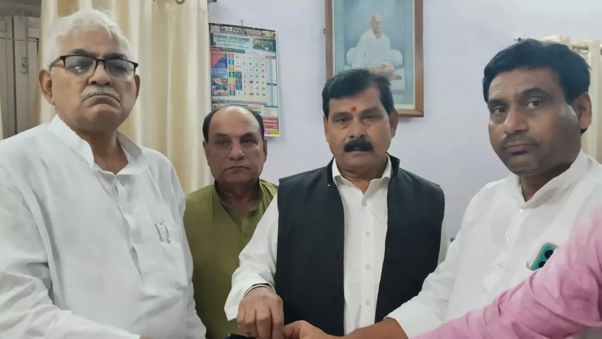 Generic placeholder image