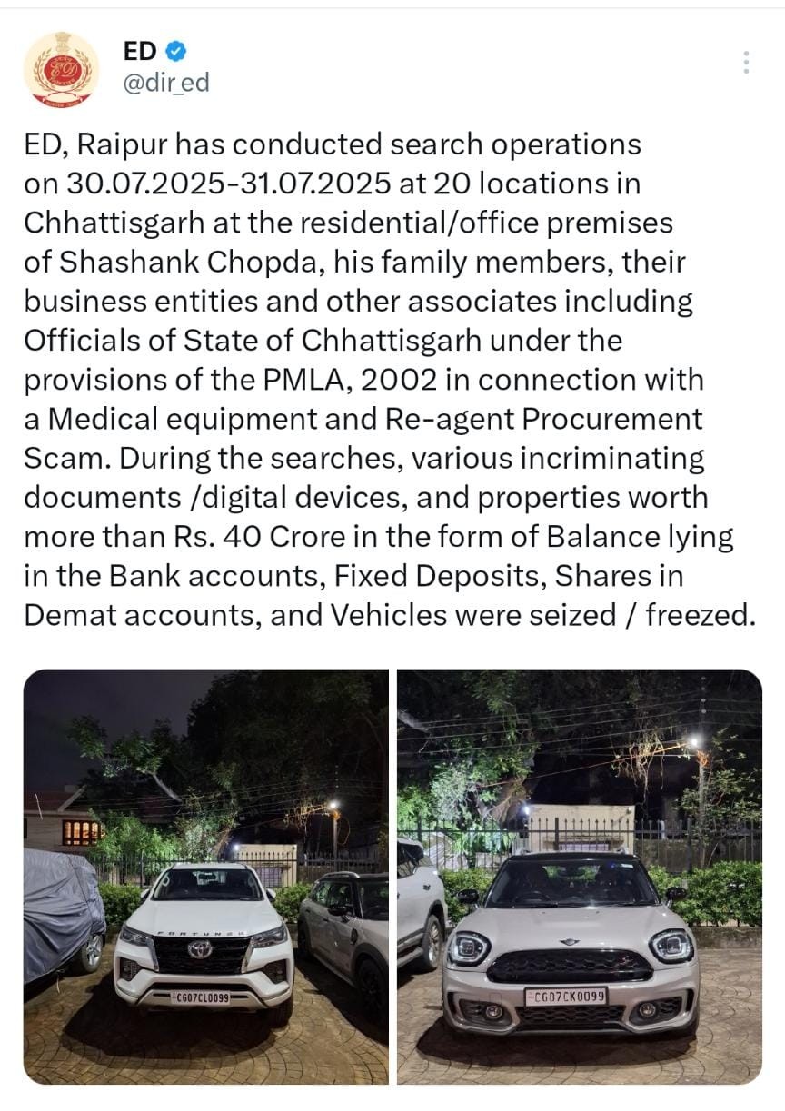 Generic placeholder image