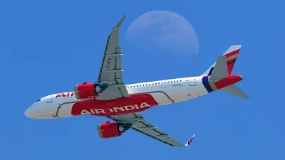 Generic placeholder image