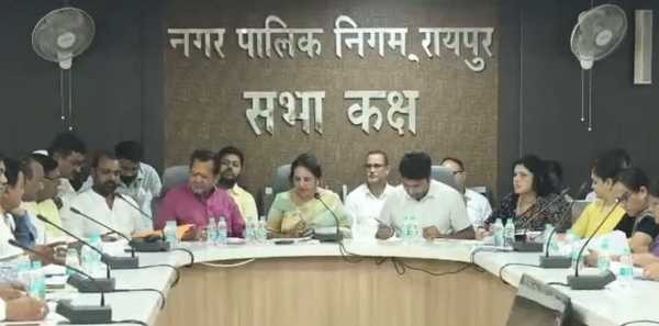 Generic placeholder image