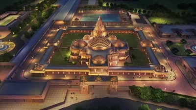 Generic placeholder image