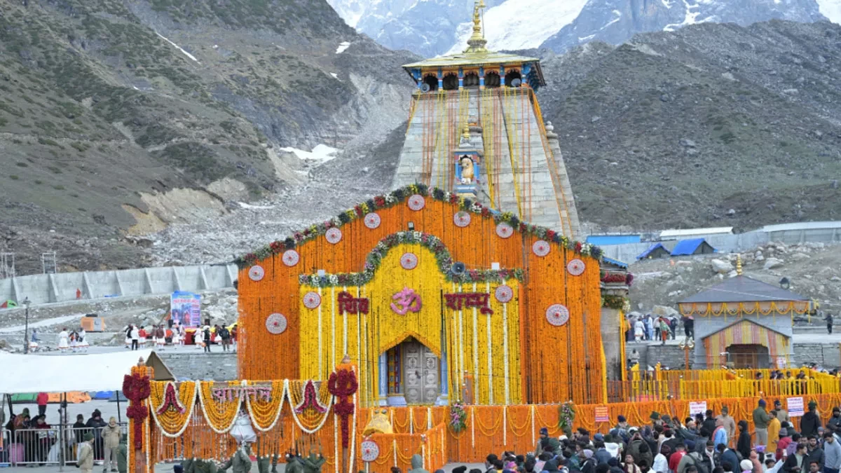 Generic placeholder image