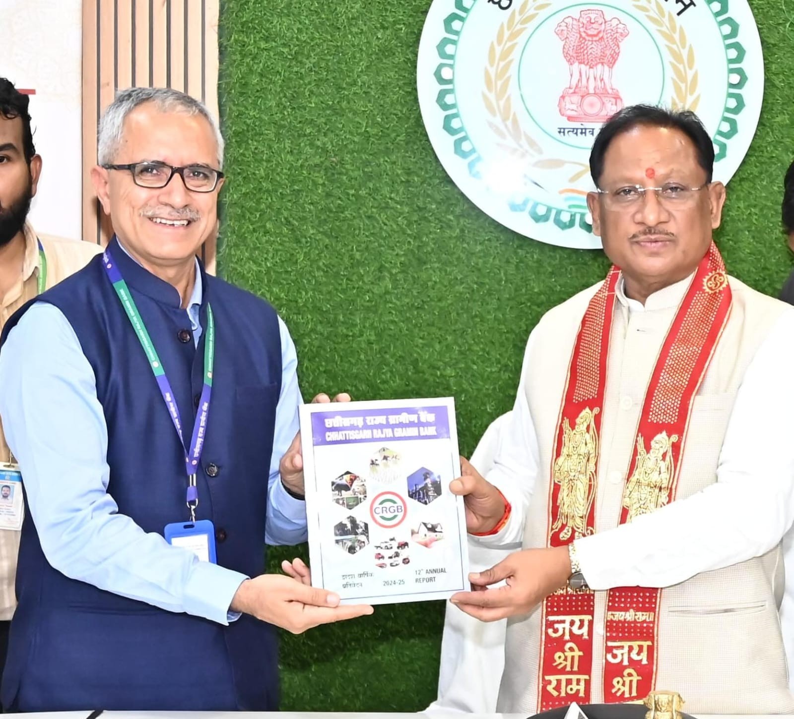 Generic placeholder image