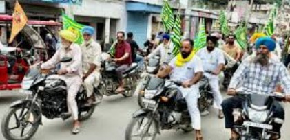 Generic placeholder image