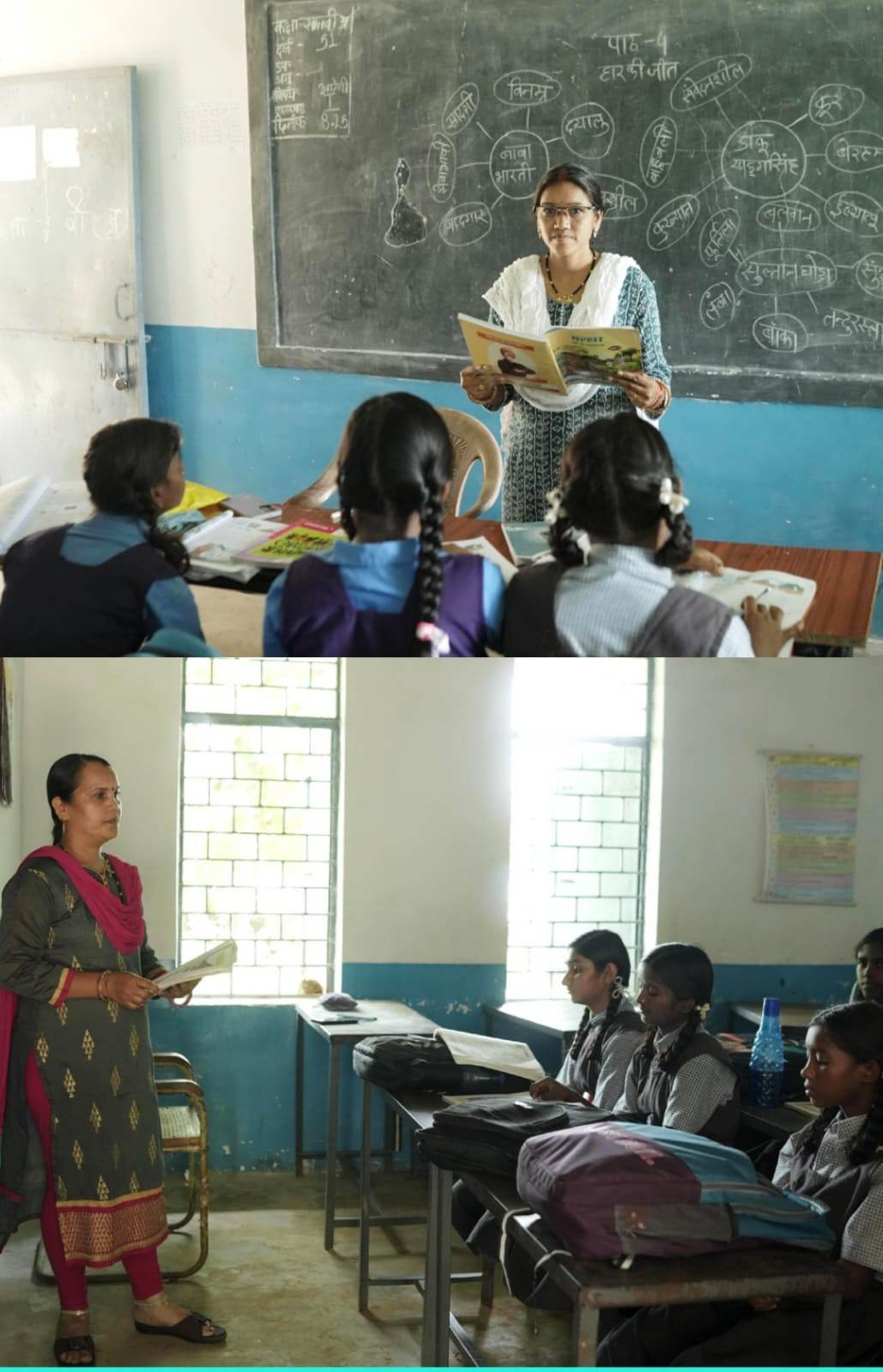 Generic placeholder image