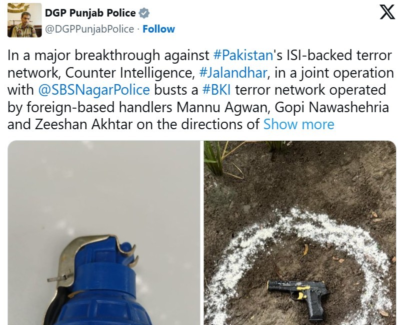 Generic placeholder image