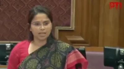 Generic placeholder image