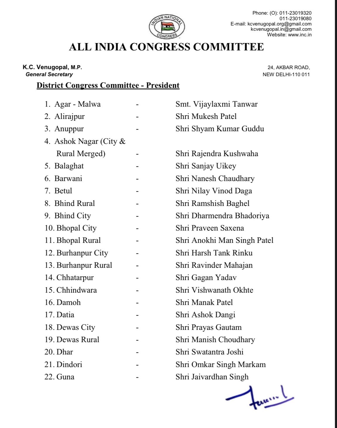 Generic placeholder image