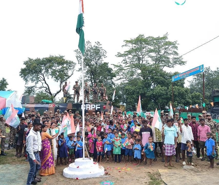 Generic placeholder image