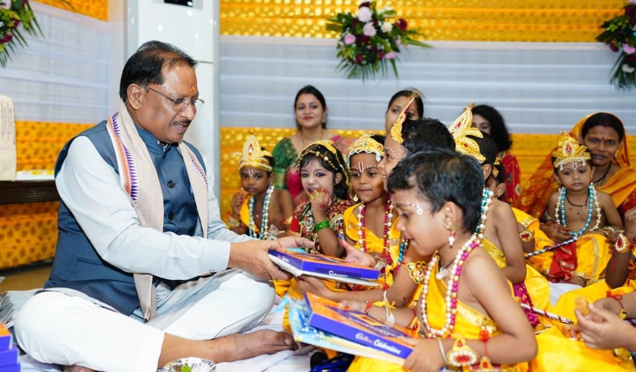 Generic placeholder image